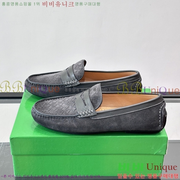 ���� ���װ�����Ÿ Ŭ���� ���� BV1122804-4