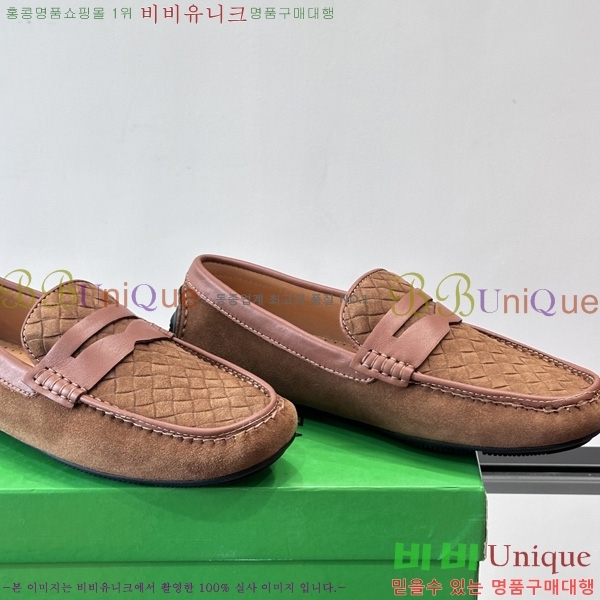 ���� ���װ�����Ÿ Ŭ���� ���� BV1122804-2