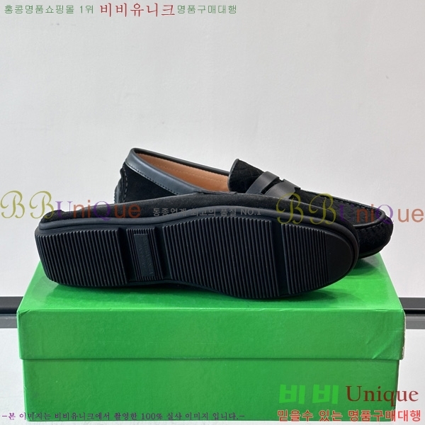 ���� ���װ�����Ÿ Ŭ���� ���� BV1122804