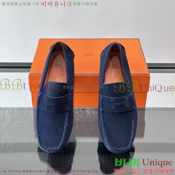 ���� �����޽� Ŭ���� ���� HE0881163-6