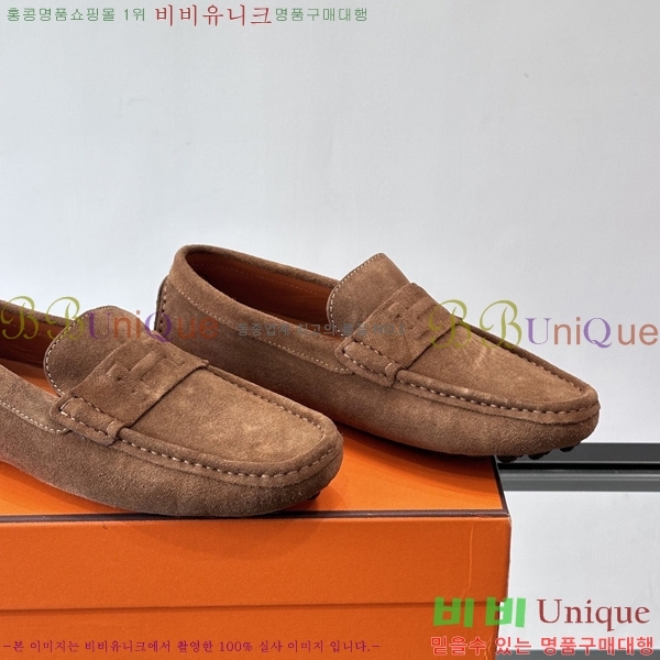 ���� �����޽� Ŭ���� ���� HE0881163-5