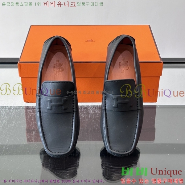 ���� �����޽� Ŭ���� ���� HE0881163-3