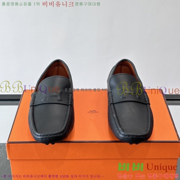 ���� �����޽� Ŭ���� ���� HE0881163-3