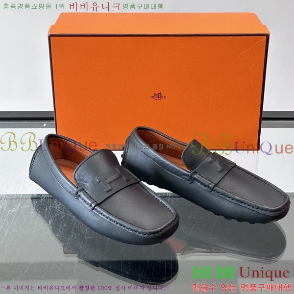 ���� �����޽� Ŭ���� ���� HE0881163-3