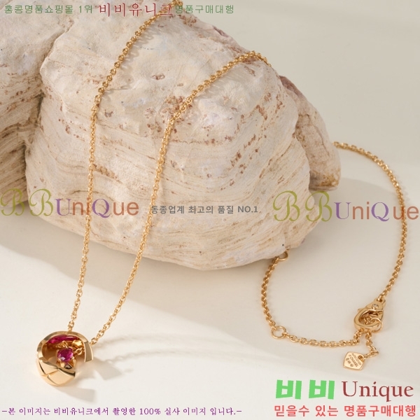 ��* ����� CHA5408703-1