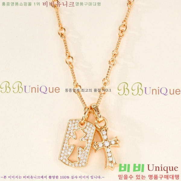 �������� ũ������ ����� CH40346586-1
