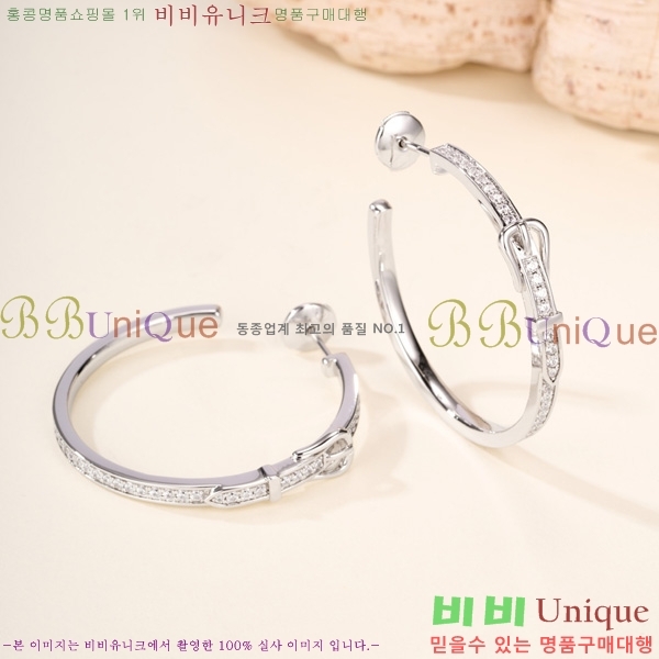 ���� �����޽� �Ͱ��� HER3402-7