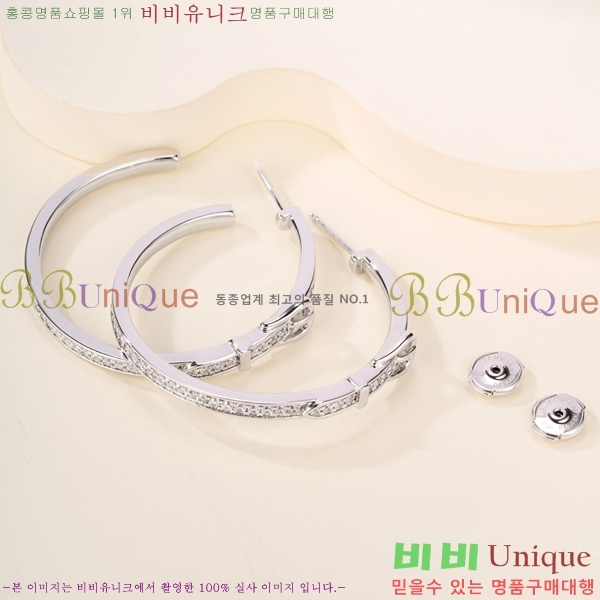 ���� �����޽� �Ͱ��� HER3402-7