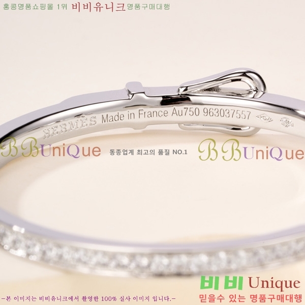 ���� �����޽� �Ͱ��� HER3402-7