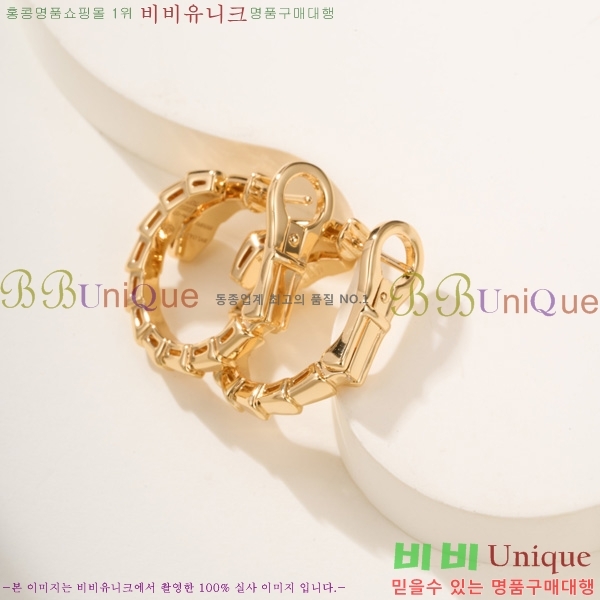 ���� �Ұ��� �Ͱ��� B5550214-1