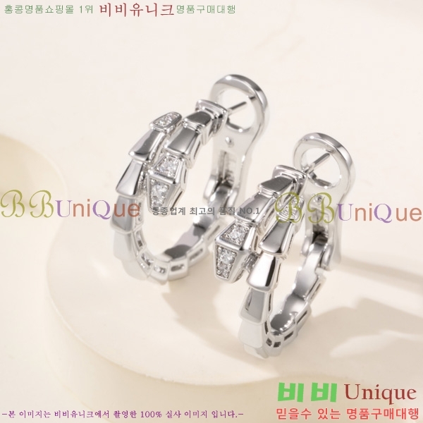 ���� �Ұ��� �Ͱ��� B5550214-1