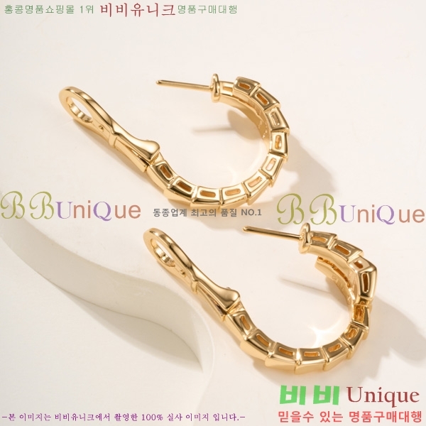���� �Ұ��� �Ͱ��� B5550214-1