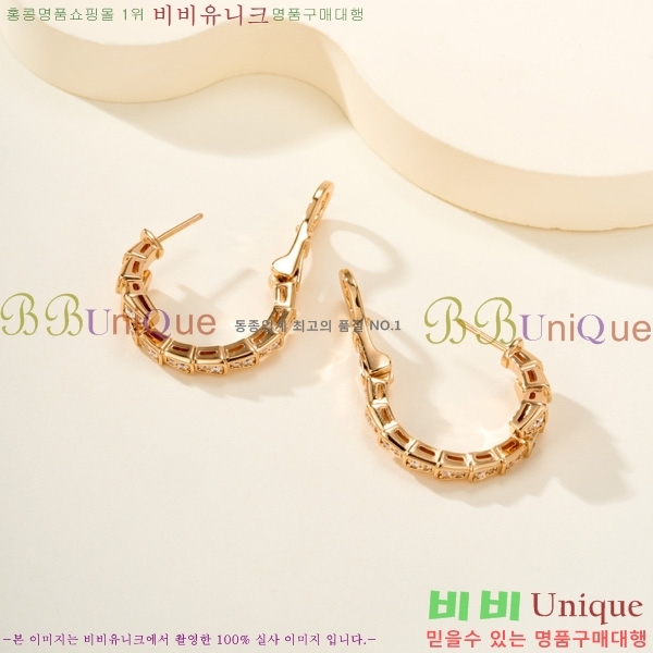 ���� �Ұ��� �Ͱ��� B5550214-2