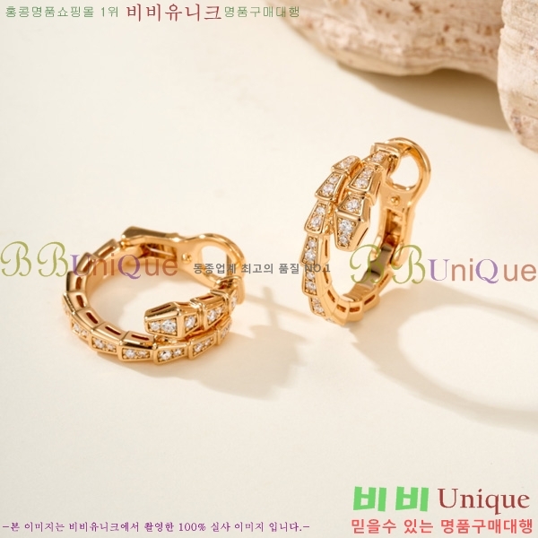 ���� �Ұ��� �Ͱ��� B5550214-2