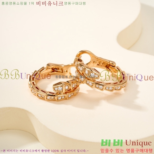 ���� �Ұ��� �Ͱ��� B5550214-2