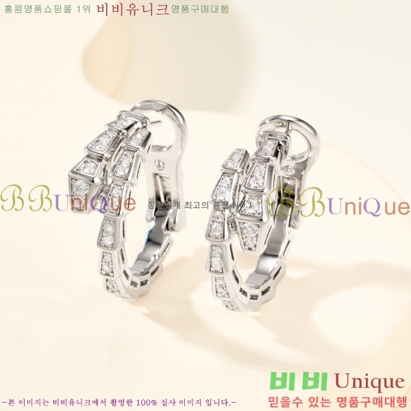 ���� �Ұ��� �Ͱ��� B5550214-2