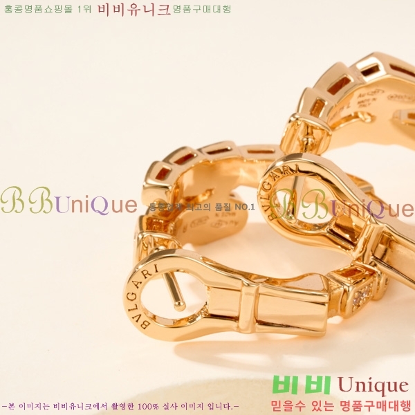 ���� �Ұ��� �Ͱ��� B5550214-2