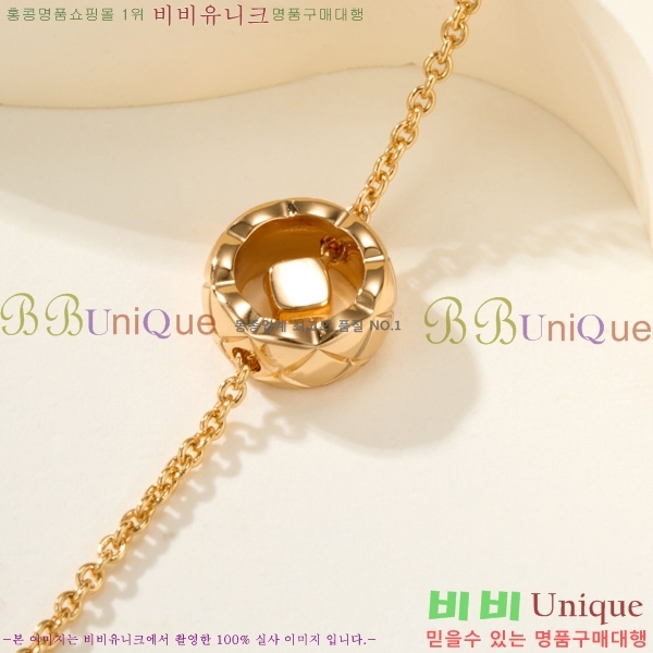 ���� ��* ���� CH35420-14