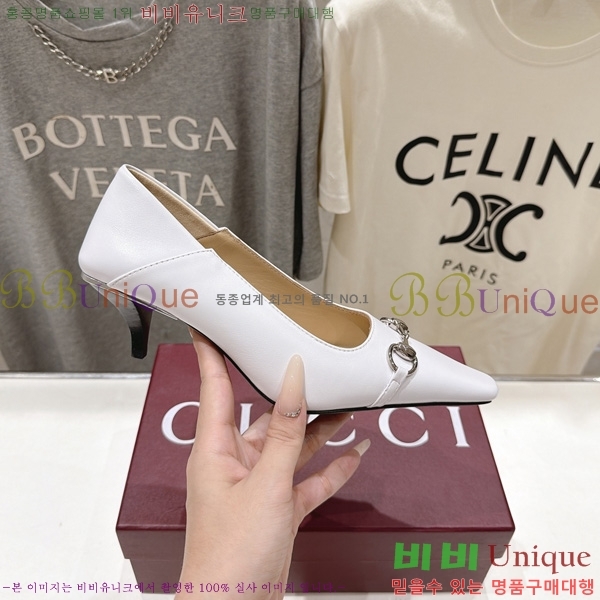 ���� ������ GU4855460-4 �� 5.5cm