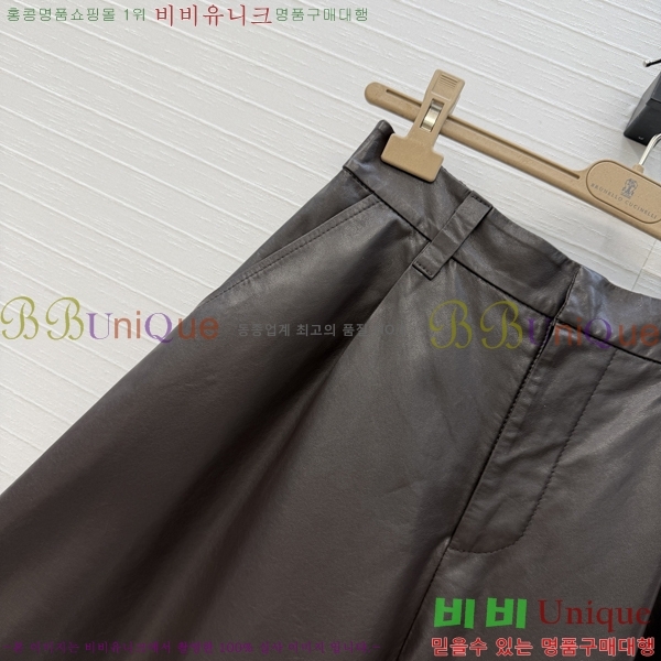���� ���ڷ� ��ġ�ڸ� ���̵� ���� BC3543452-1