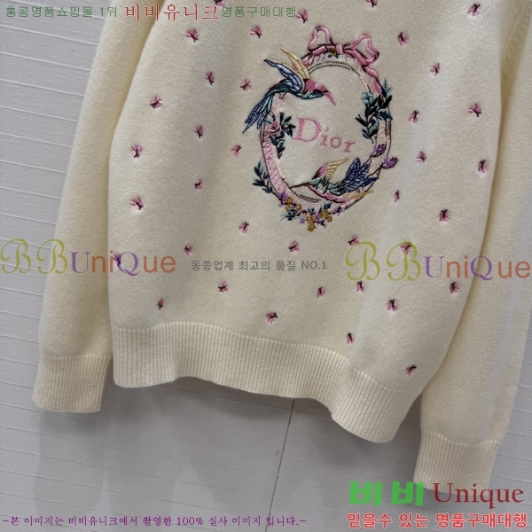 ���� ��� ������ DO3569086-3