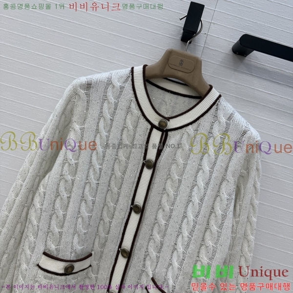 ���� ���ڷ� ��ġ�ڸ� ������ ����� BC65870990-2
