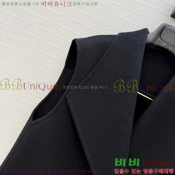 ���� �����޽� ��Ŷ ���� HER396376-11