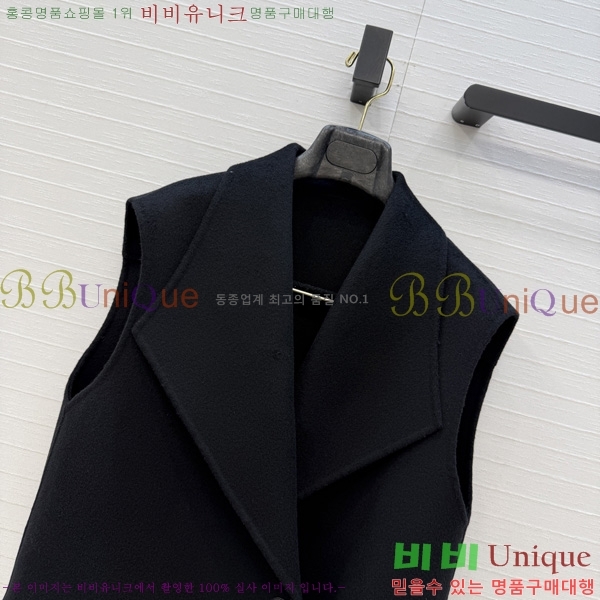 ���� �����޽� ��Ŷ ���� HER396376-11