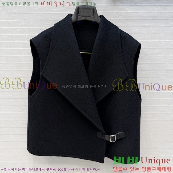 ���� �����޽� ��Ŷ ���� HER396376-11