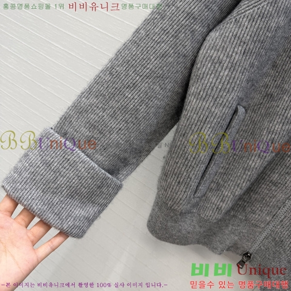 ���� ���ڷ� ��ġ�ڸ� ������ ��Ŷ BC24507-2