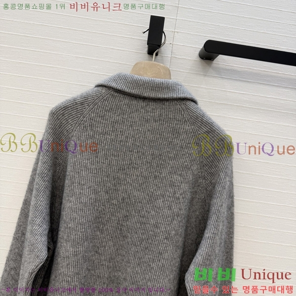 ���� ���ڷ� ��ġ�ڸ� ������ ��Ŷ BC24507-2