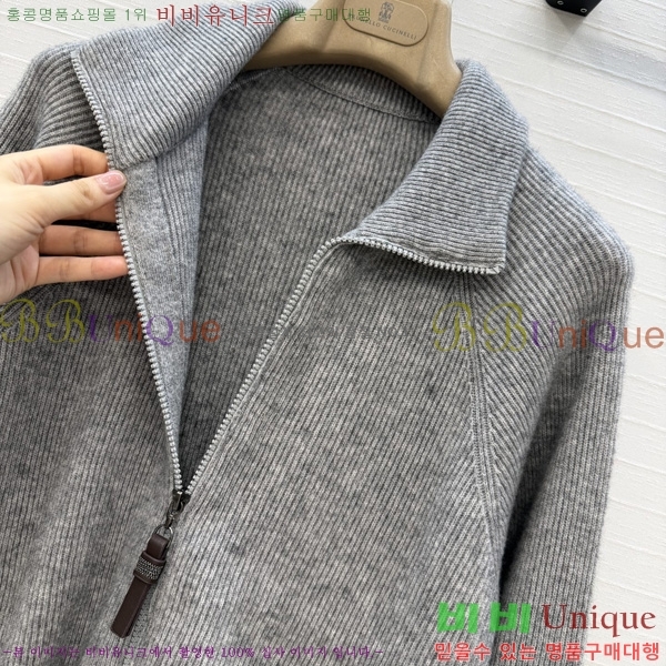 ���� ���ڷ� ��ġ�ڸ� ������ ��Ŷ BC24507-2
