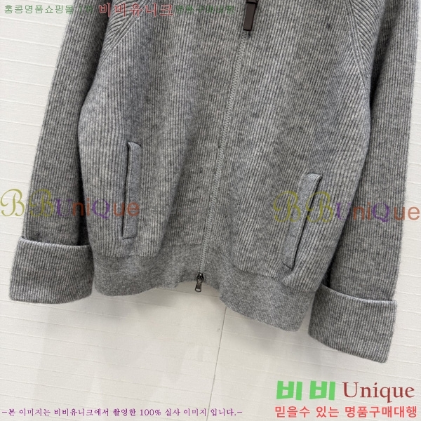 ���� ���ڷ� ��ġ�ڸ� ������ ��Ŷ BC24507-2