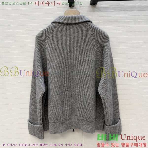 ���� ���ڷ� ��ġ�ڸ� ������ ��Ŷ BC24507-2