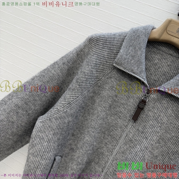 ���� ���ڷ� ��ġ�ڸ� ������ ��Ŷ BC24507-2