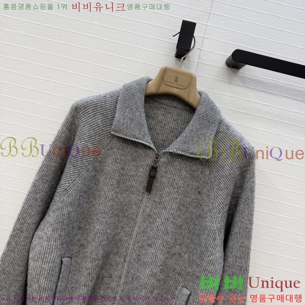 ���� ���ڷ� ��ġ�ڸ� ������ ��Ŷ BC24507-2