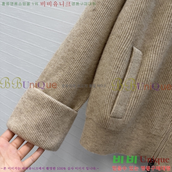 ���� ���ڷ� ��ġ�ڸ� ������ ��Ŷ BC24507-1