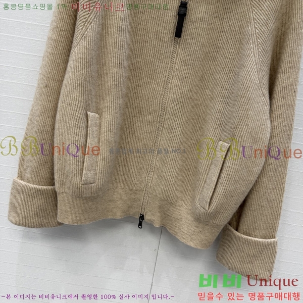 ���� ���ڷ� ��ġ�ڸ� ������ ��Ŷ BC24507-1