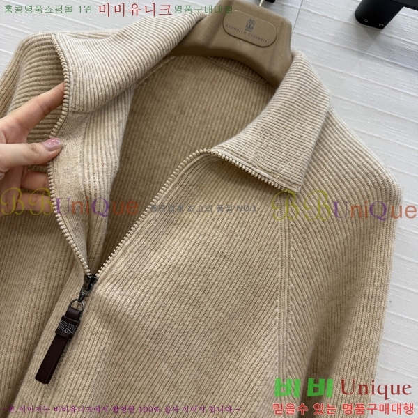 ���� ���ڷ� ��ġ�ڸ� ������ ��Ŷ BC24507-1