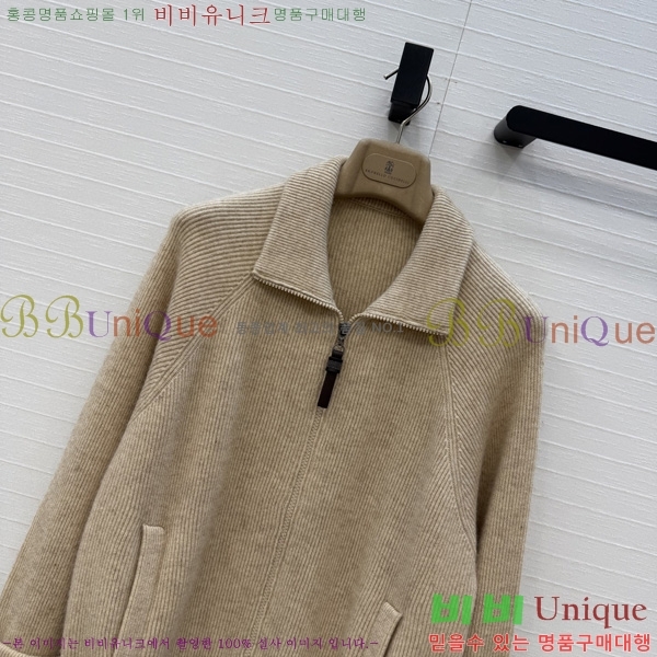 ���� ���ڷ� ��ġ�ڸ� ������ ��Ŷ BC24507-1