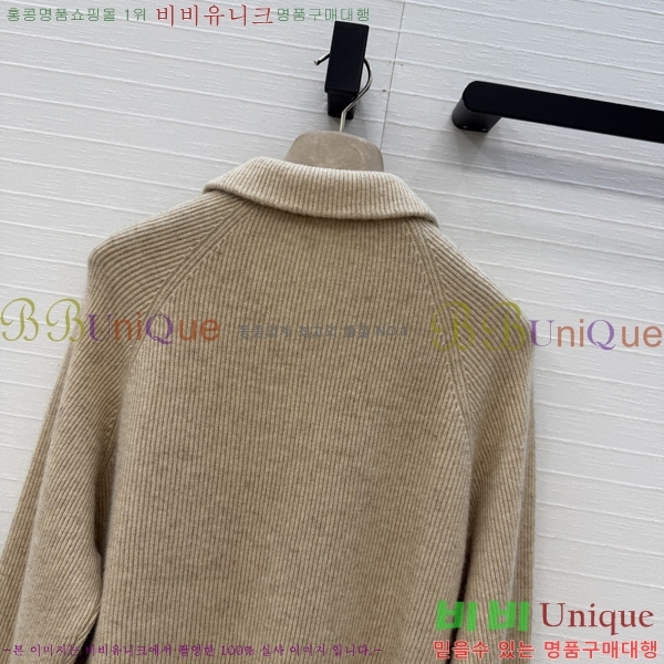 ���� ���ڷ� ��ġ�ڸ� ������ ��Ŷ BC24507-1
