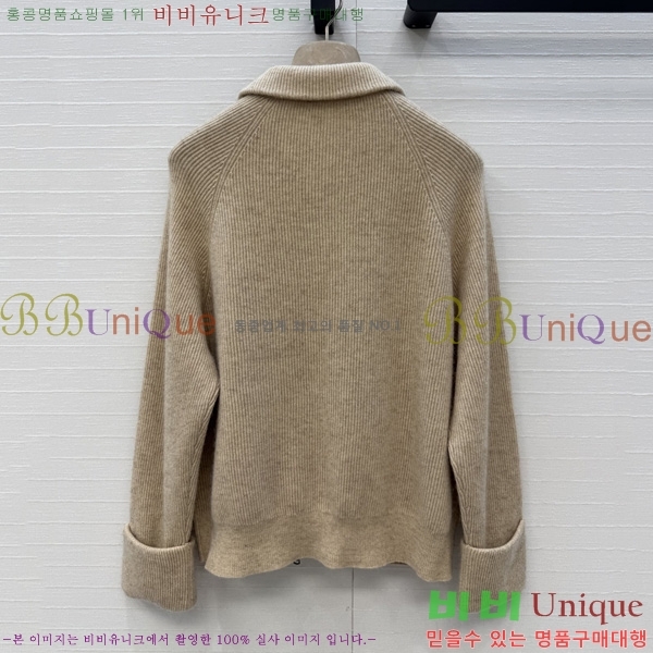 ���� ���ڷ� ��ġ�ڸ� ������ ��Ŷ BC24507-1