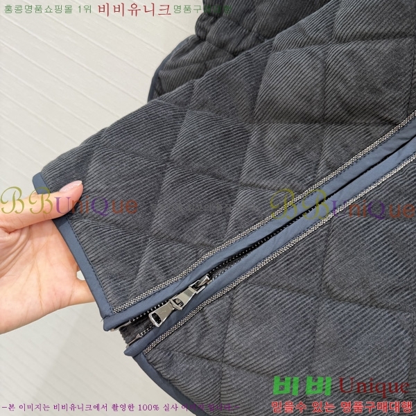 ���� ���ڷ� ��ġ�ڸ� �е� ���� BC456708-4