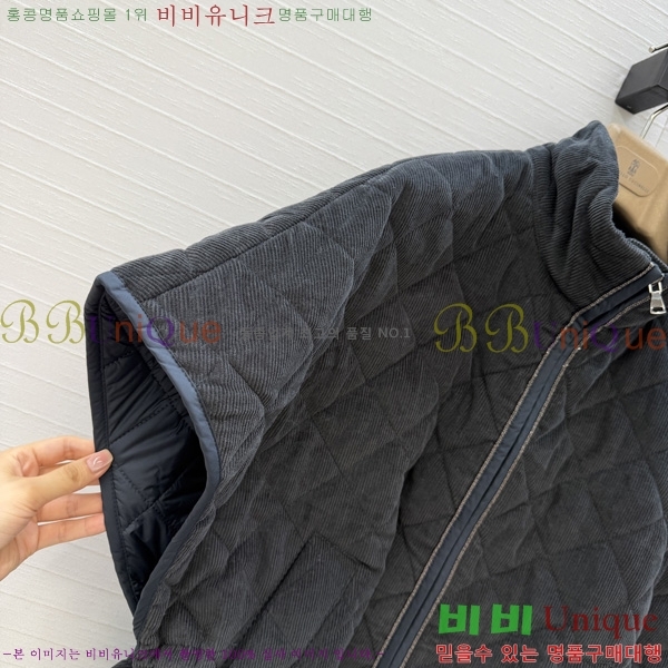 ���� ���ڷ� ��ġ�ڸ� �е� ���� BC456708-4