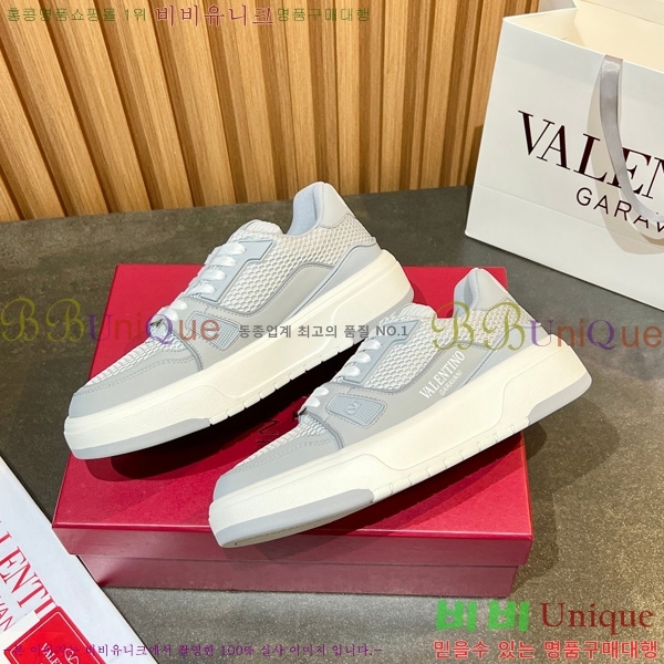 �������� �߷�Ƽ�� ����Ŀ�� VA600241-1