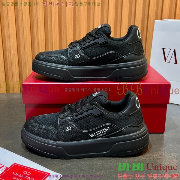�������� �߷�Ƽ�� ����Ŀ�� VA600241-2