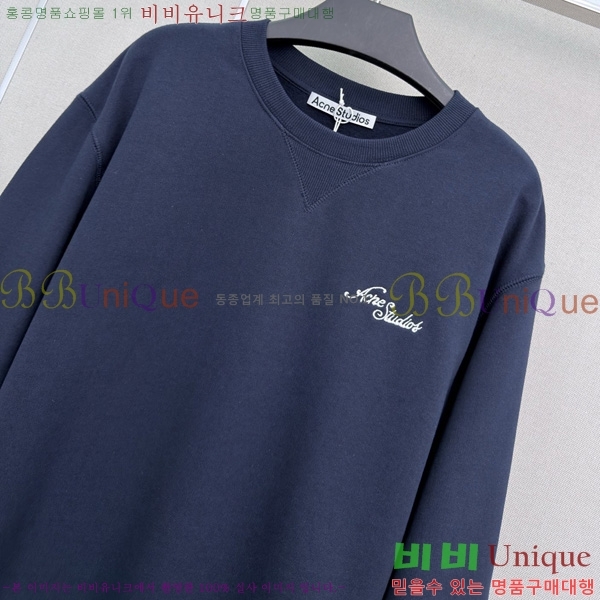 ���� ��ũ�� ��Ʃ��� ������ ACE045633-1