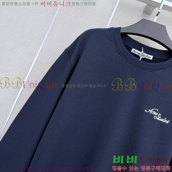 ���� ��ũ�� ��Ʃ��� ������ ACE045633-1