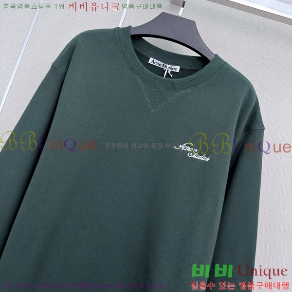 ���� ��ũ�� ��Ʃ��� ������ ACE045633-2