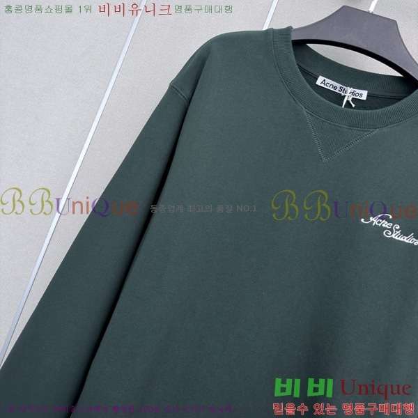 ���� ��ũ�� ��Ʃ��� ������ ACE045633-2